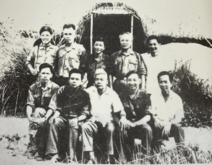 Hoàng Đan