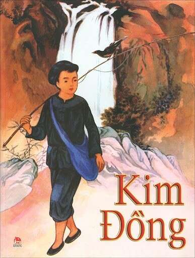 Nông Văn Dền