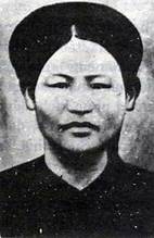 Mạc Thị Bưởi