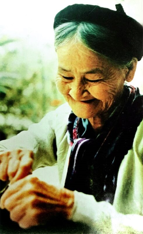 Phạm Thị Gắng