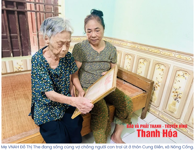 Đỗ Thị The