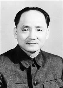 Hoàng Quốc Việt (tên thật là Hạ Bá Cang)