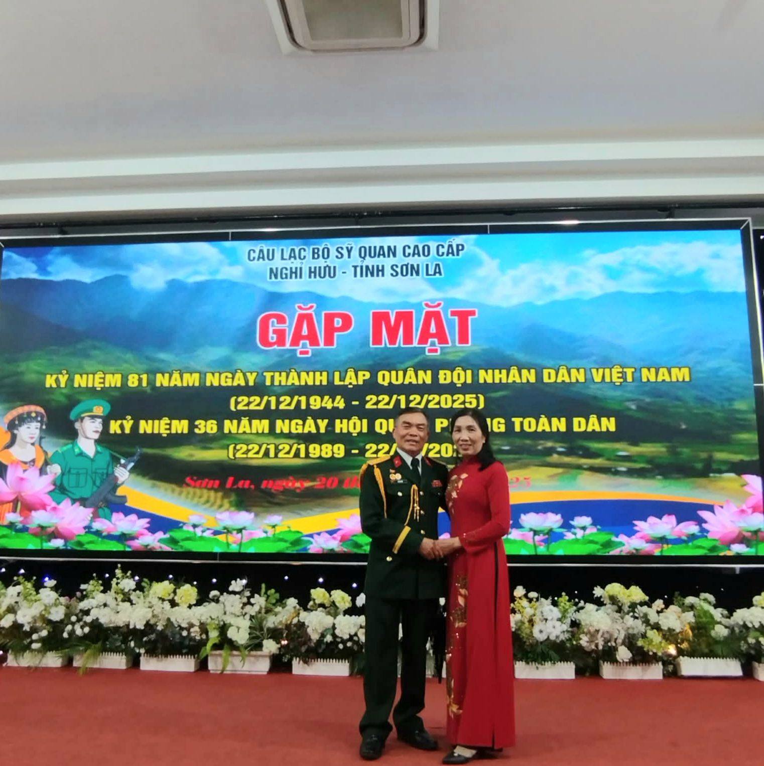 Lê Quế
