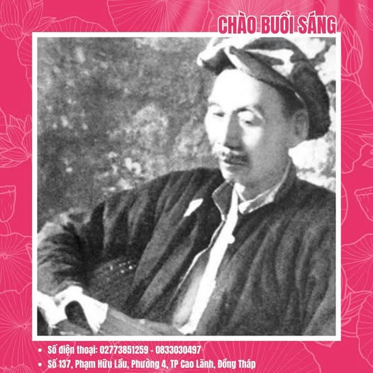 Nguyễn Sinh Khiêm