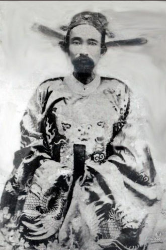 Lê Quý Đôn
