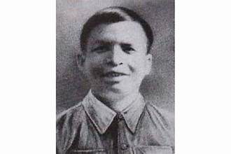 Phan Đình Giót
