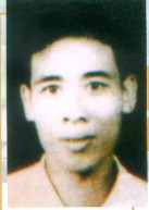 TRẦN THANH LIÊM