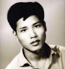 Liệt sĩ Nguyễn Văn Thạc