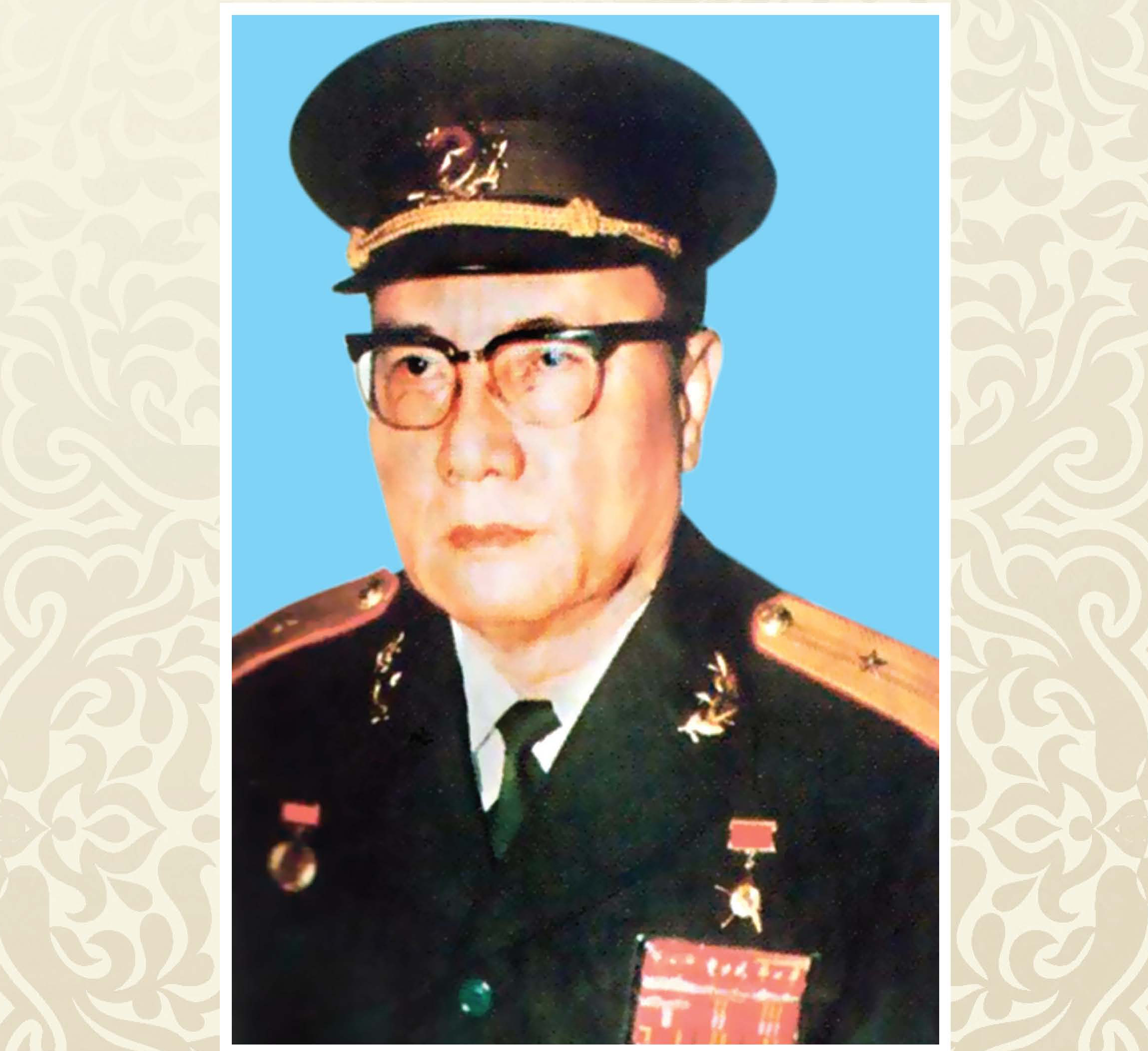 Trần Văn Danh