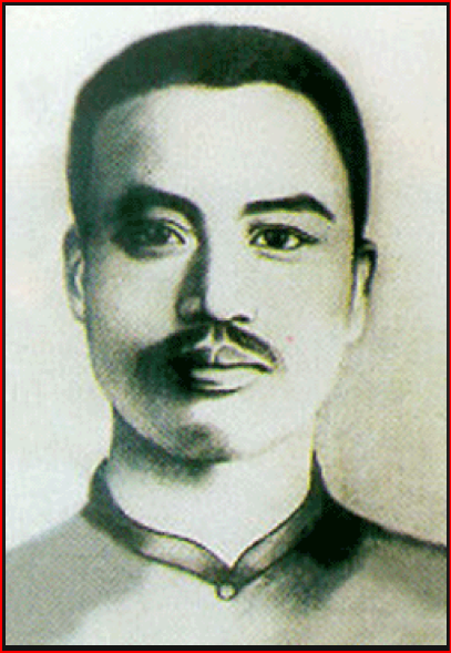 Nguyễn Thái Học