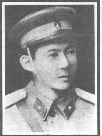 Lê Đình Chinh