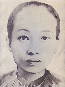 Trần Thị Kế