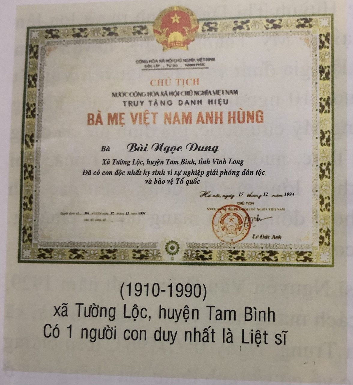 BÙI NGỌC DUNG