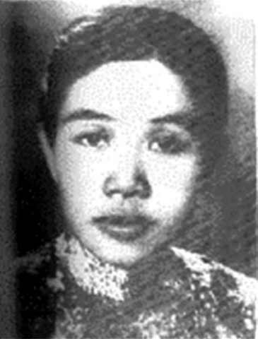 Lê Thị Riêng