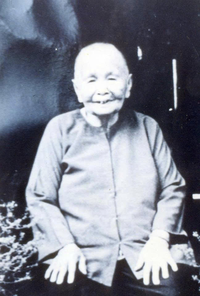 Lê Thị Khánh
