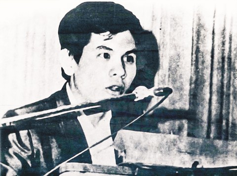 Nguyễn Thái Bình
