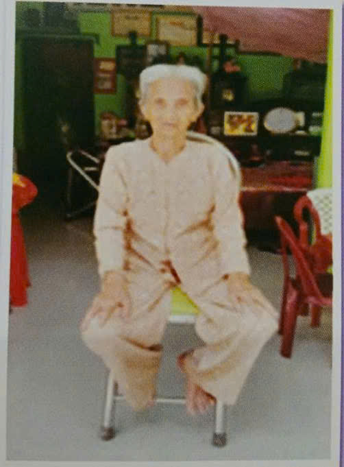Dương Thi Quang