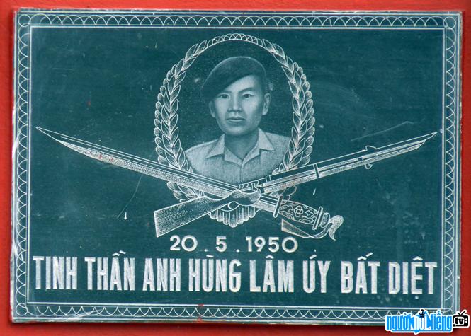 Lâm Úy