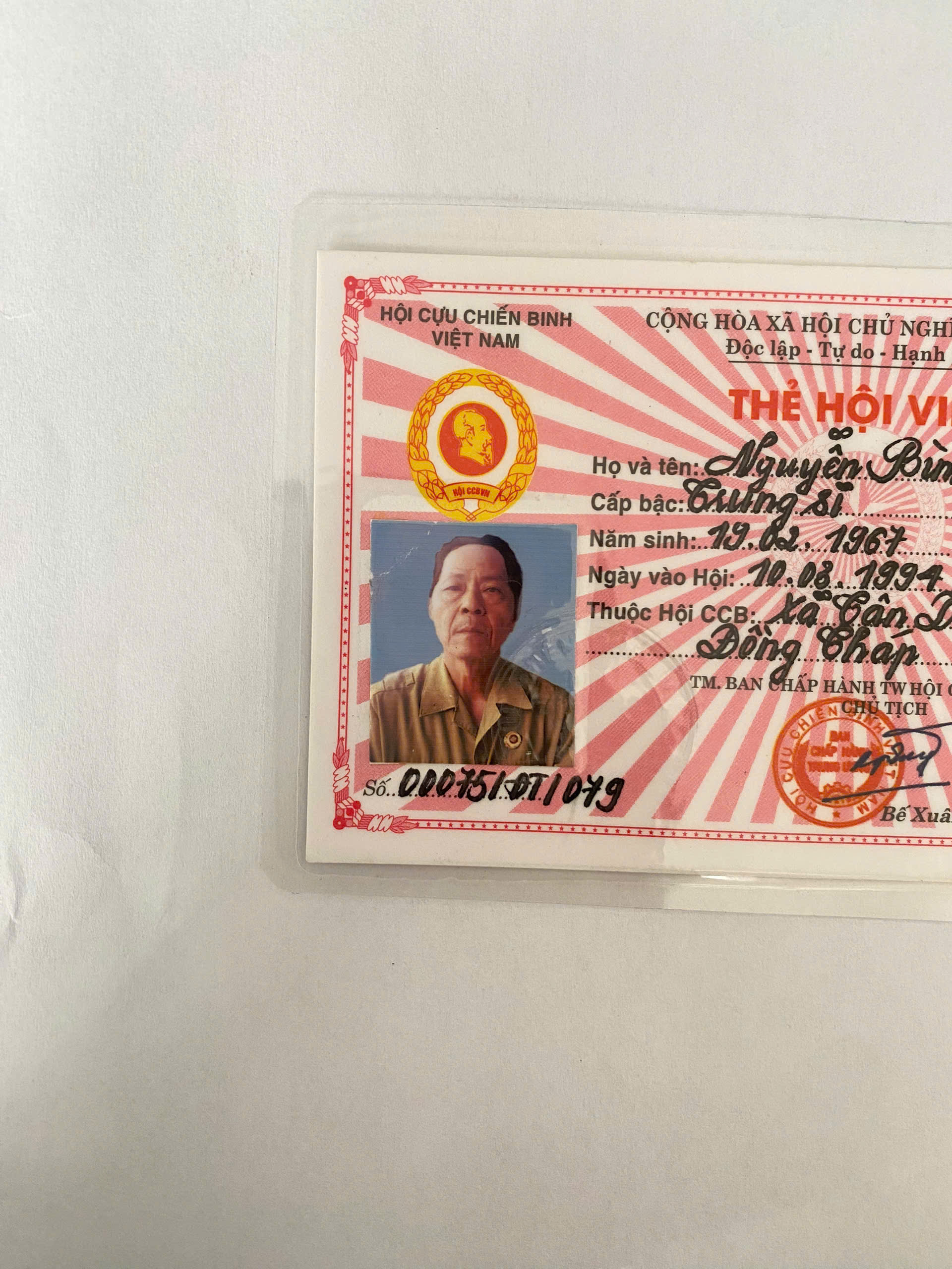 NGUYỄN BÌNH TRUNG