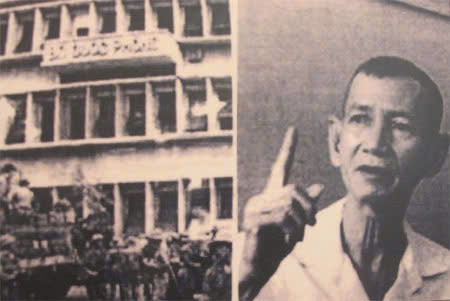 Nguyễn Văn Minh