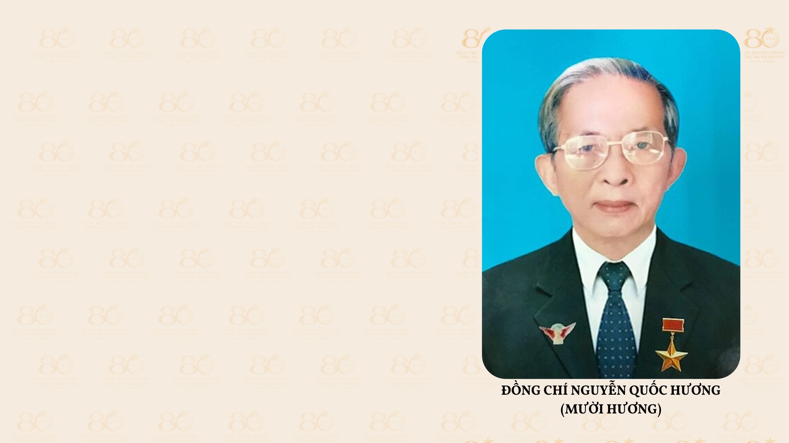 Nguyễn Quốc Hương
