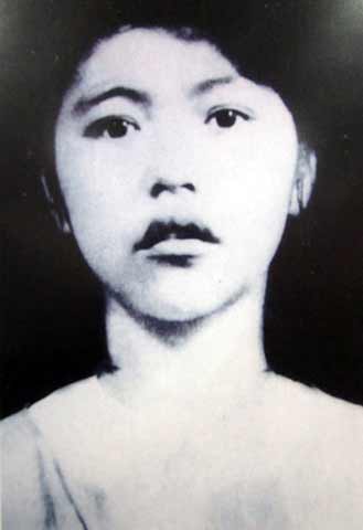 Võ Thị Sáu