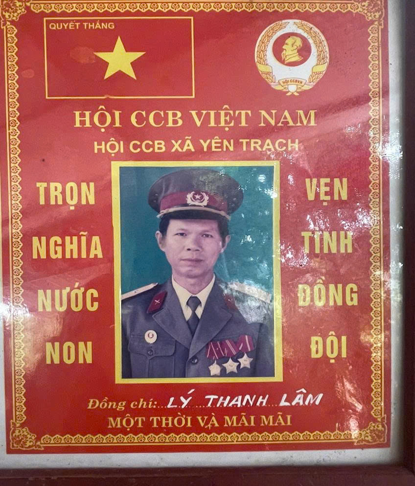 Lý Thanh Lâm