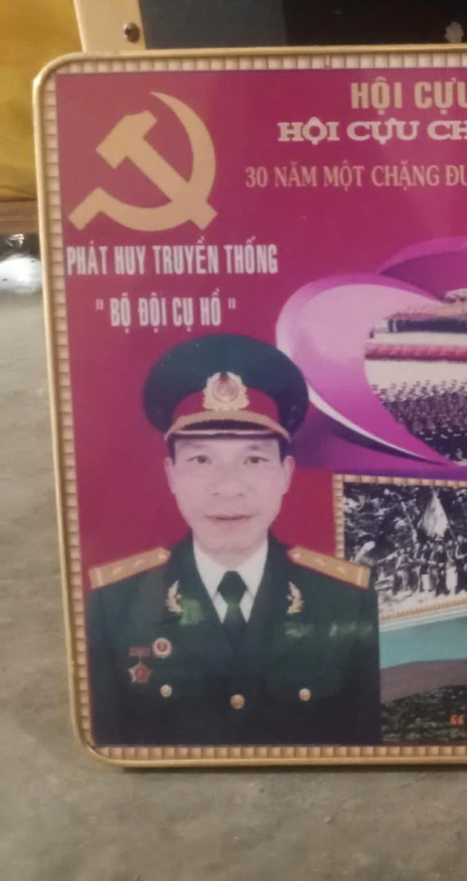 Hoàng Văn Nho