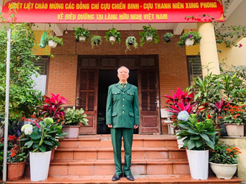 Phạm Anh Thi