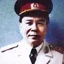 Đoàn Chương