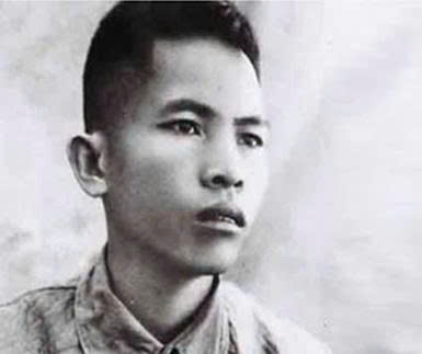 Cù Chính Lan