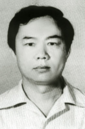 Phùng Vần Chản