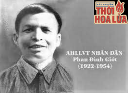Phan Đình Giót