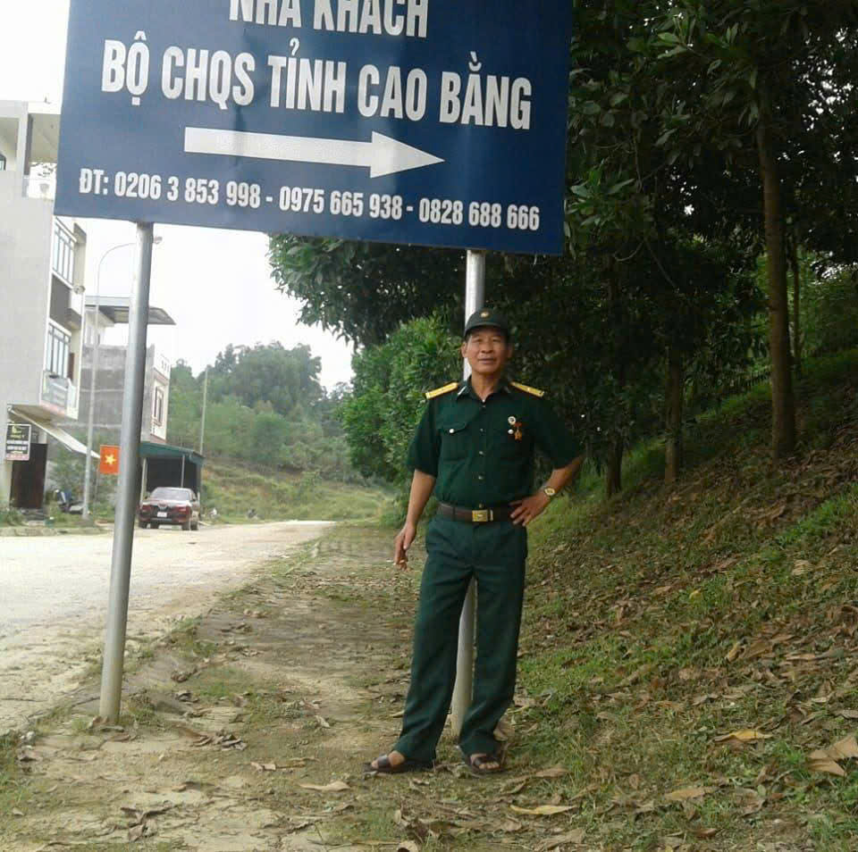 Đỗ Đình Quý