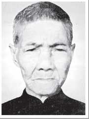 Nguyễn Thị Bé