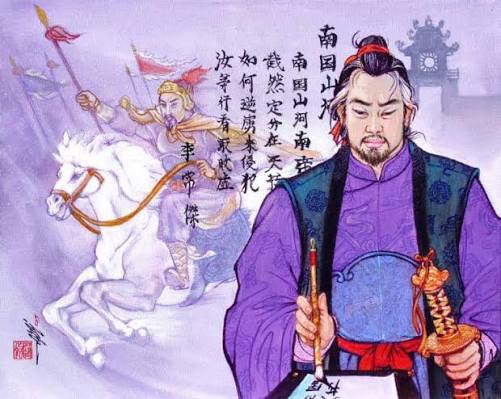 Lý Thường Kiệt