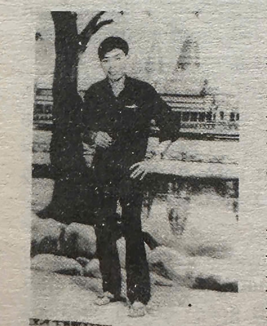 Trần Thanh Lạc