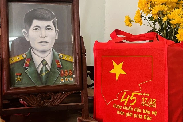 Nông Văn Giáp