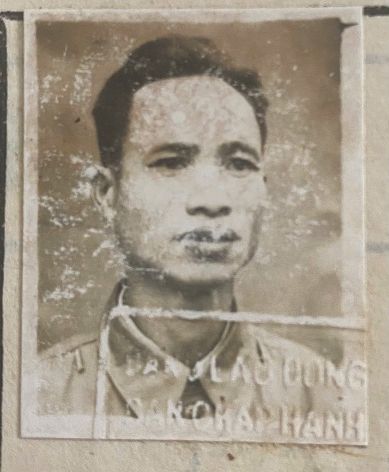 Chu Đình Thâm