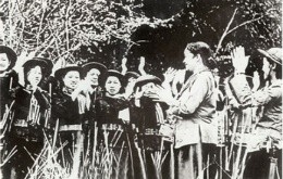 Đinh Thị Bình