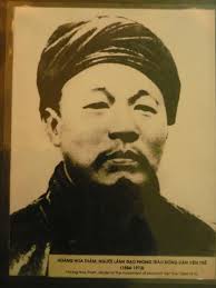 Hoàng Hoa Thám