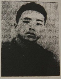 Huỳnh Văn Đảnh