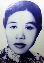 Lê Thị Riêng