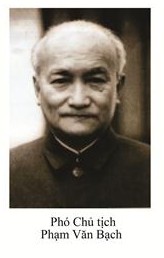 Phạm Văn Bạch