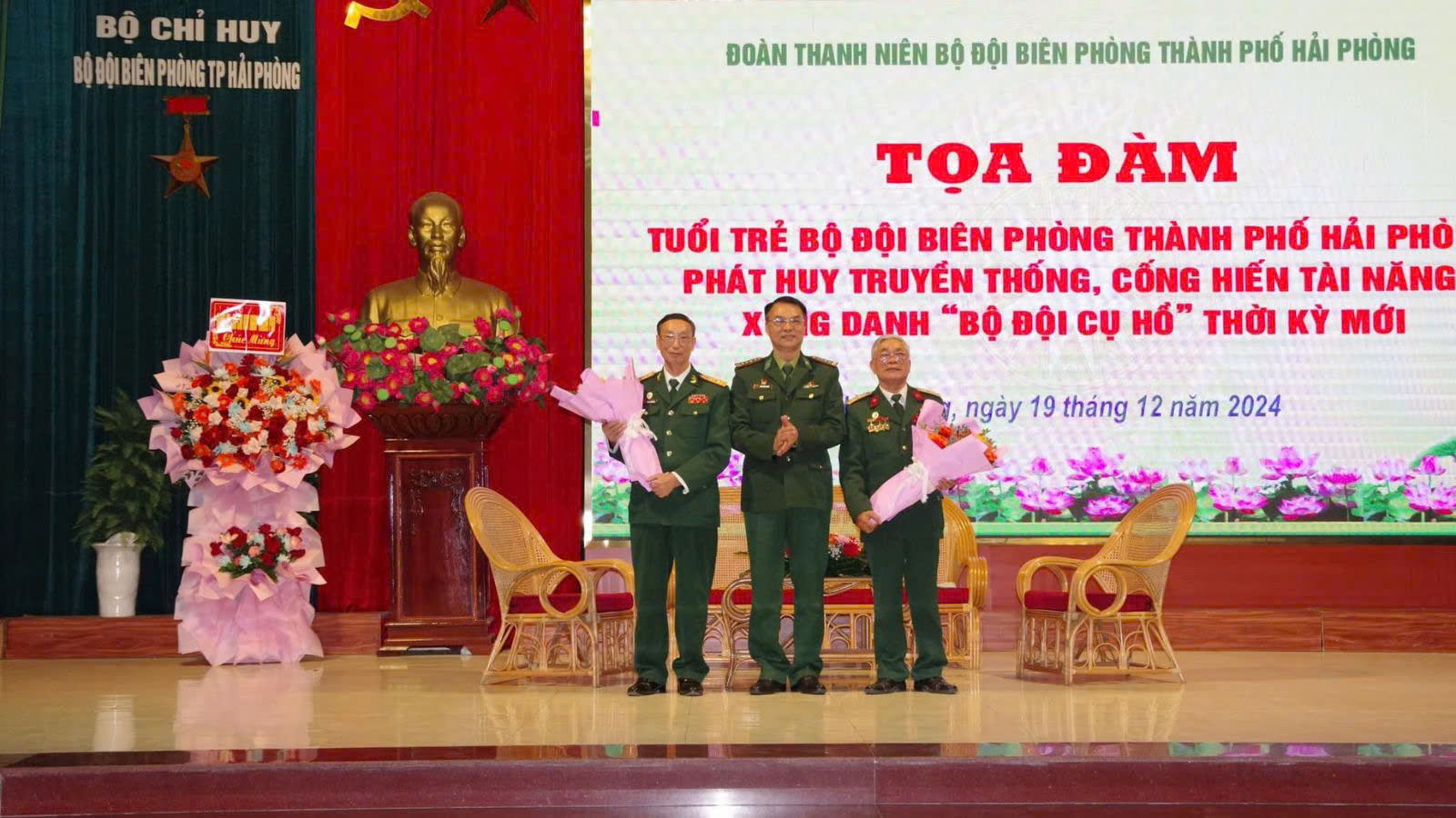 Hoàng Đình Thẻ