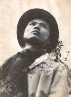 Chu Chí Tấn