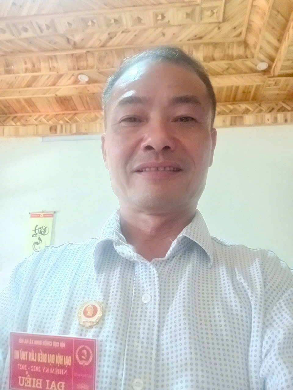 Hoàng Văn Thịnh