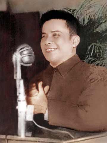 Phan Anh