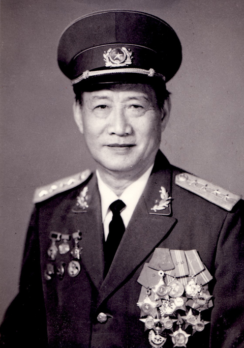 Trung tướng Hoàng Văn Thái