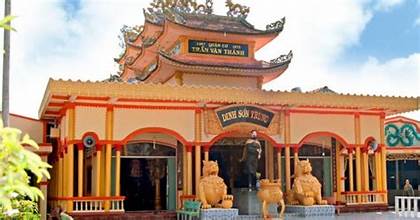 Di tích lịch sử Khởi nghĩa Bảy Thưa